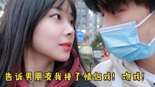 李宗骞女友爆料视频,揭秘背后惊人真相 第2张 李宗骞女友爆料视频,揭秘背后惊人真相 第2张