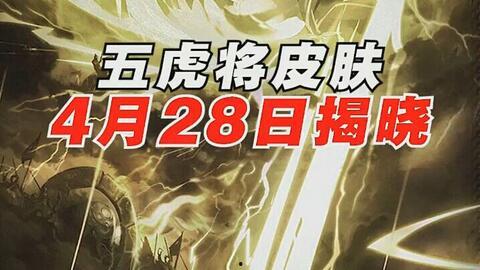 山椒鱼最新爆料,揭秘神秘事件背后惊人真相 第2张 山椒鱼最新爆料,揭秘神秘事件背后惊人真相 第2张