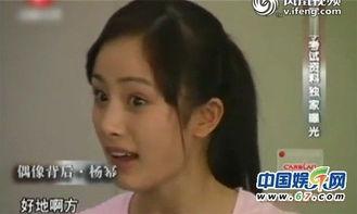 年轻女星爆料新闻视频,独家爆料新闻视频引发热议