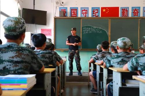 南关中学爆料新闻视频,校园新闻视频揭秘校园生活点滴  第2张