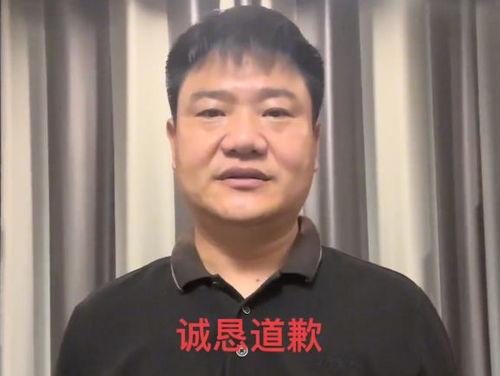 老陈连麦爆料视频,揭秘幕后真相，带你走进事件核心  第2张