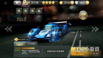 天行者性能爆料最新,揭秘极致性能背后的技术革新