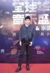 谢雨辰爆料家事的最新视频,最新视频揭秘不为人知的一面  第3张