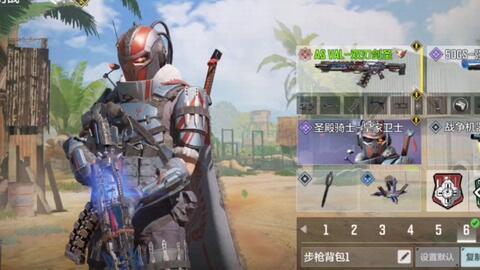 双刃剑圣爆料视频,揭秘爆料视频背后的真相与争议