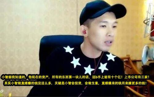 天佑最新爆料消息,揭秘娱乐圈惊人内幕 第2张 天佑最新爆料消息,揭秘娱乐圈惊人内幕 第2张